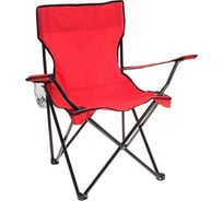 Туристическое кресло Maclay с подстаканником, 50x50x80 см, до 100 кг, красный 134168