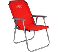 Туристическое кресло Maclay 55x46x84 см, до 100 кг, красный 134151