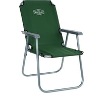 Туристическое кресло Maclay 55x46x84 см, до 100 кг, зеленый 690470