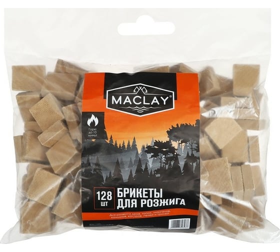 Брикеты для розжига Maclay 7732643