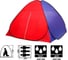 Самораскрывающаяся палатка Maclay 200x200x135 см 2748303 4