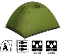 Треккинговая палатка Maclay DAKOTA 3, 210x205x130 см 5385299