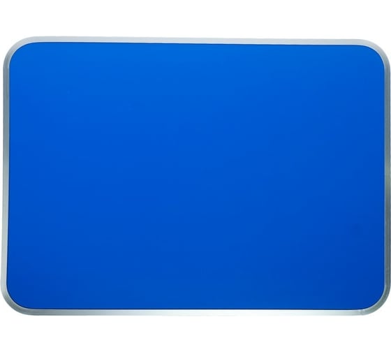 Туристический складной стол Maclay 70x50x60 см, синий 3941081