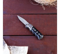 Складной автоматический нож Мастер К рукоять с отверстиями 257083