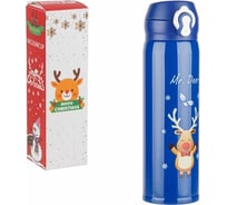 Термос PERFECTO LINEA MERRY CHRISTMAS, 500 мл, нержавеющая сталь, синий 27-225461