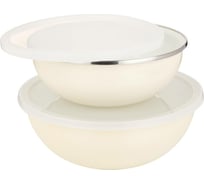 Набор эмалированных мисок Agness DELUXE с пластмассовой крышкой 901-071