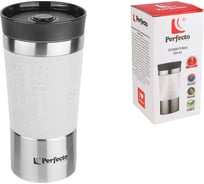 Термокружка PERFECTO LINEA 0.38 л 27-185001