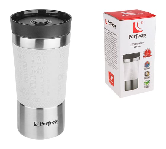 Термокружка PERFECTO LINEA 0.38 л 27-185001