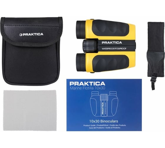 Морской бинокль Praktica Flotilla 10x30, водозащита, желтый PRA252
