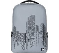 Универсальный рюкзак BRAUBERG REFLECTIVE, светоотражающий мат, City, серый, 42x20x13см, 270757