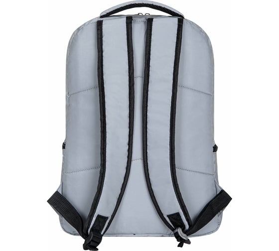 Универсальный рюкзак BRAUBERG REFLECTIVE, светоотражающий мат, City, серый, 42x20x13см, 270757