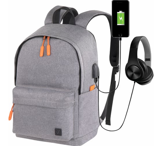 Универсальный рюкзак с отделением для ноутбука BRAUBERG URBAN, USB-порт, серый, 44x31x14см, 270806