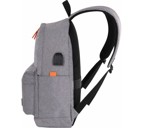 Универсальный рюкзак с отделением для ноутбука BRAUBERG URBAN, USB-порт, серый, 44x31x14см, 270806