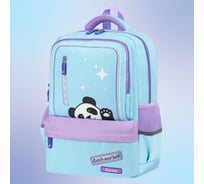 Рюкзак BRAUBERG STAR, Friendly panda, голубой, 40x29x13 см, 270667