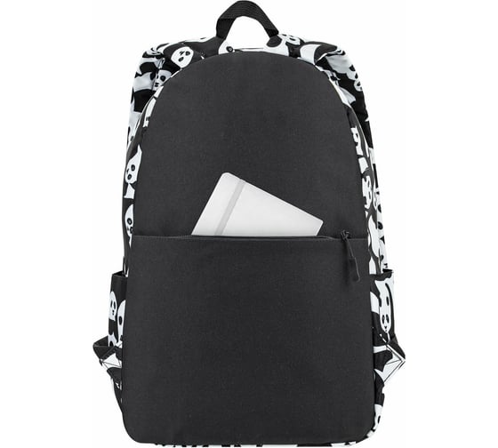 Универсальный рюкзак BRAUBERG POSITIVE, потайной карман, Pandas, 42x28x14см, 270781