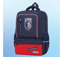 Рюкзак BRAUBERG STAR, Brave lion, синий, 40x29x13 см, 270669