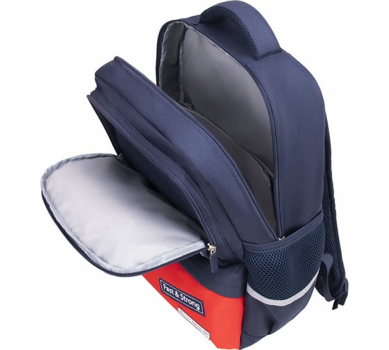 Рюкзак BRAUBERG STAR, Brave lion, синий, 40x29x13 см, 270669