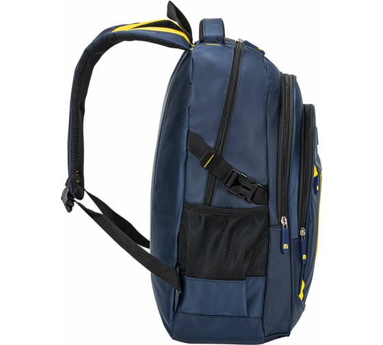 Универсальный рюкзак BRAUBERG TITANIUM, синий с желтыми вставками, 45x28x18см, 270768