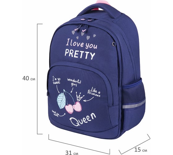 Рюкзак BRAUBERG SOFT, 2 отделения, Cherry queen, светящийся, 40x31x15 см, 270610