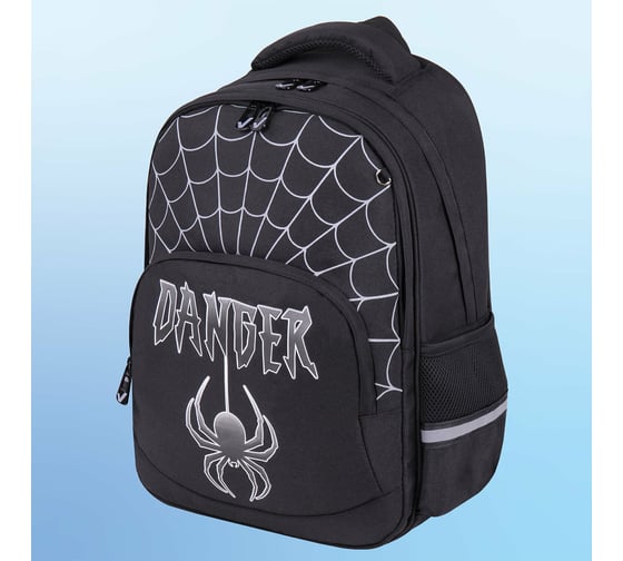 Рюкзак BRAUBERG SOFT, 2 отделения, Dangerous spider, светящийся, 40x31x15 см, 270612 1
