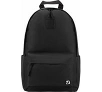 Универсальный рюкзак BRAUBERG POSITIVE, потайной карман, Black, 42x28x14см, 270774