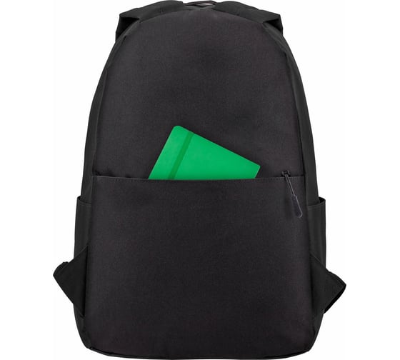 Универсальный рюкзак BRAUBERG POSITIVE, потайной карман, Black, 42x28x14см, 270774