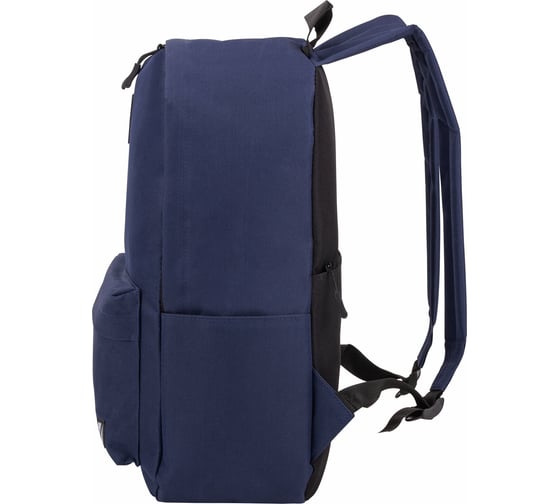 Универсальный рюкзак BRAUBERG POSITIVE, потайной карман, Dark blue, 42x28x14см, 270775