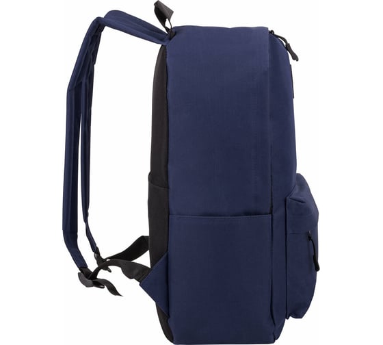 Универсальный рюкзак BRAUBERG POSITIVE, потайной карман, Dark blue, 42x28x14см, 270775