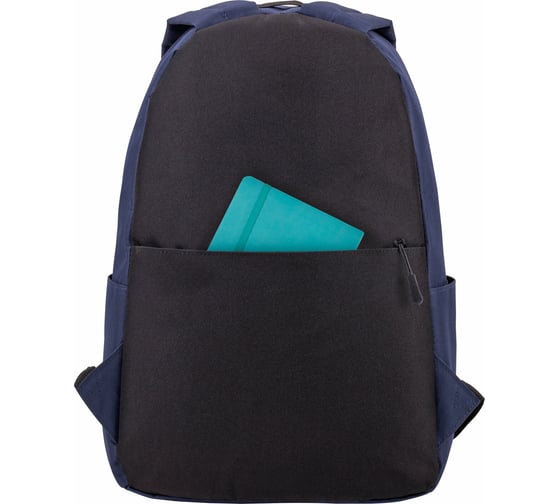 Универсальный рюкзак BRAUBERG POSITIVE, потайной карман, Dark blue, 42x28x14см, 270775