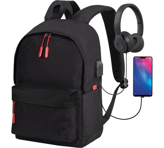 Универсальный рюкзак с отделением для ноутбука BRAUBERG URBAN, USB-порт, черный, 44x31x14см, 270805
