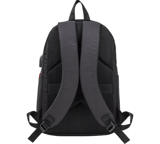Универсальный рюкзак с отделением для ноутбука BRAUBERG URBAN, USB-порт, черный, 44x31x14см, 270805