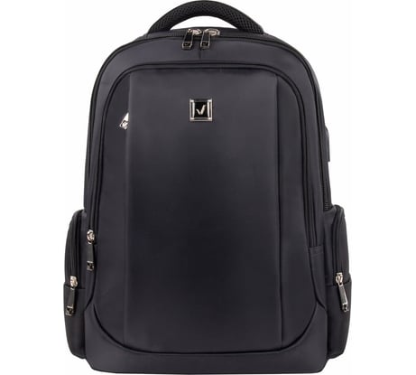 Рюкзак FUNCTIONAL универ, с отд. для ноутбука, USB-порт, Leader, 45x32x17см, BRAUBERG 270799