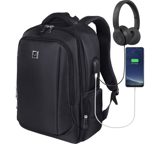 Рюкзак FUNCTIONAL универ, с отд. для ноутбука, USB-порт, Leader, 45x32x17см, BRAUBERG 270799