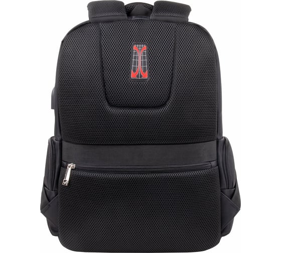 Рюкзак FUNCTIONAL универ, с отд. для ноутбука, USB-порт, Leader, 45x32x17см, BRAUBERG 270799