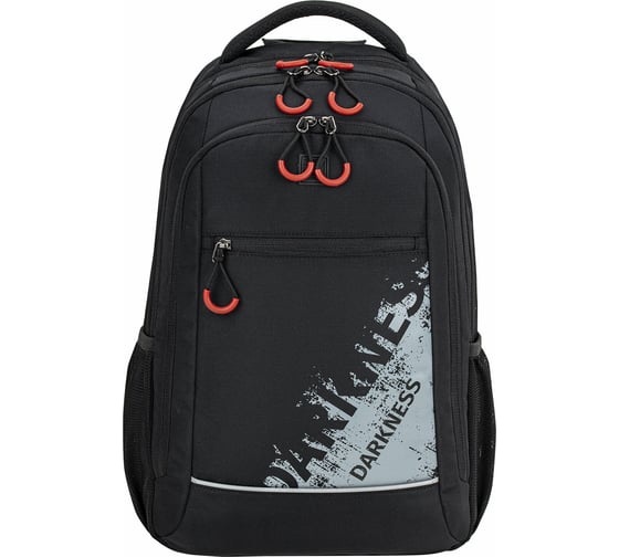 Универсальный рюкзак BRAUBERG URBAN, 3 отделения, светоотраж., Darkness, черный, 45x30x14см, 270754 1