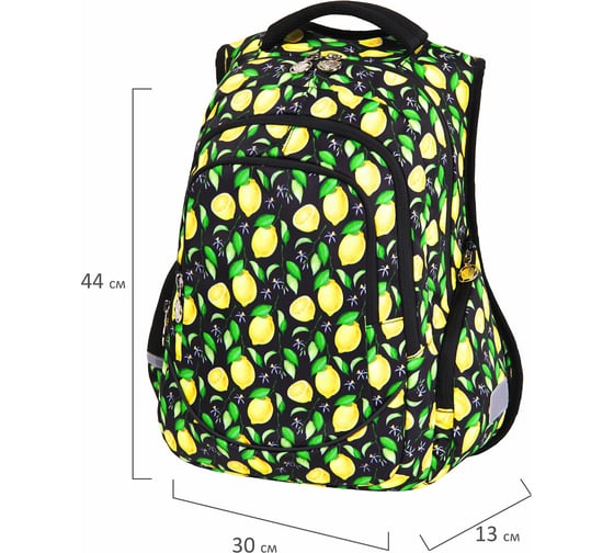 Рюкзак BRAUBERG SPECIAL, Lemons, 44x30x13 см, 270671