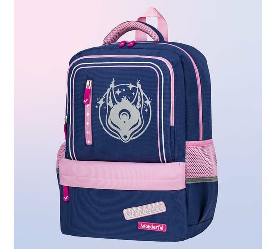 Рюкзак BRAUBERG STAR, Magic fox, синий, 40x29x13 см, 270668 1