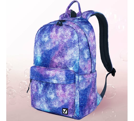 Универсальный рюкзак с карманом для ноутбука BRAUBERG DREAM, Galaxy, 42x26x14см, 270772