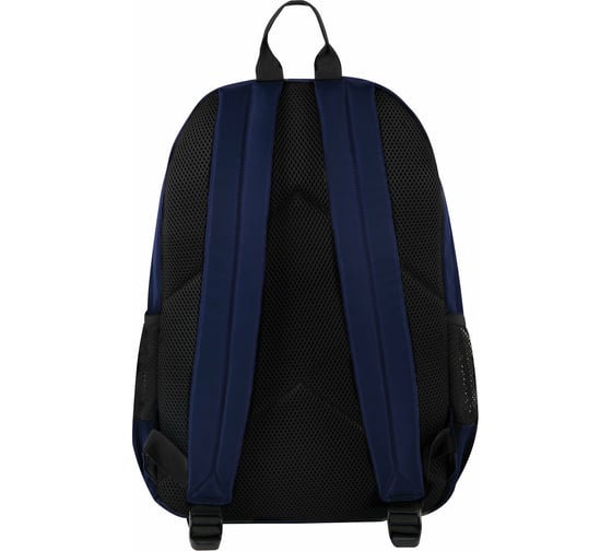 Универсальный эргономичный рюкзак BRAUBERG DYNAMIC, синий, 43x30x13см, 270803