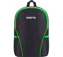 Универсальный рюкзак Staff TRIP, 2 кармана, черный с салатовыми деталями, 40x27x15,5см, 270788