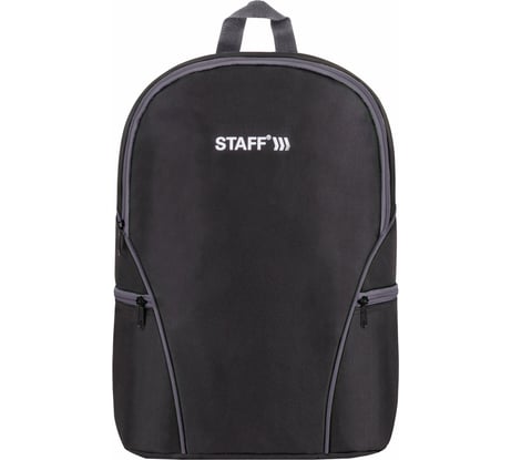 Универсальный рюкзак Staff TRIP, 2 кармана, черный с серыми деталями, 40x27x15,5см, 270787