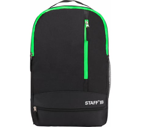 Универсальный рюкзак Staff STRIKE, 3 кармана, черный с салатовыми деталями, 45x27x12см, 270785