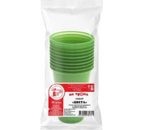 Стаканы IP Цвета 200 мл, 10 шт 4367