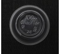 Прозрачный стакан IP По-пятьдесят 100 мл, 10 штук 4356