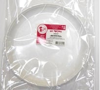 Тарелка IP Встреча д210, белая, 6 штук 4335