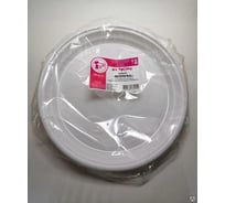 Тарелка IP Встреча д210, белая, 10 штук 4334