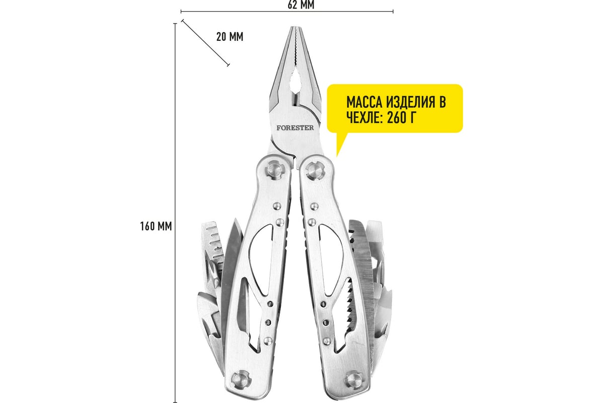 Мультитул-набор инструментов Forester MOBILE 14 функций, плоскогубцы .
