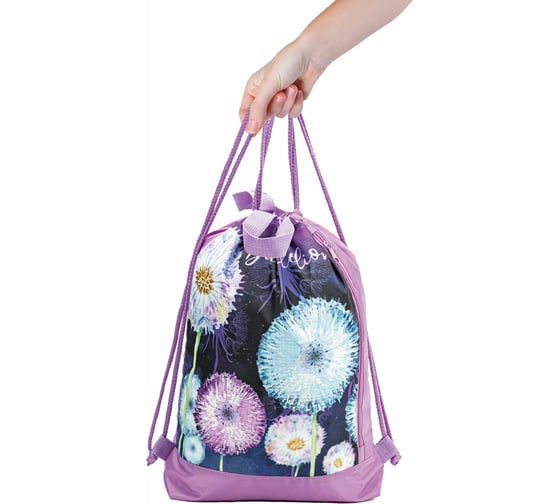 Мешок для обуви с ручками ЮНЛАНДИЯ Flowers боковой карман на молнии, 46x36 см 271065