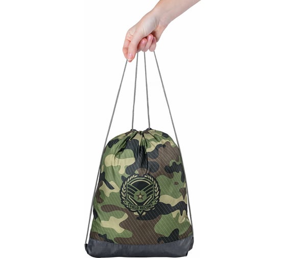 Мешок для обуви Пифагор Military 1 отделение, 42x34 см 270906