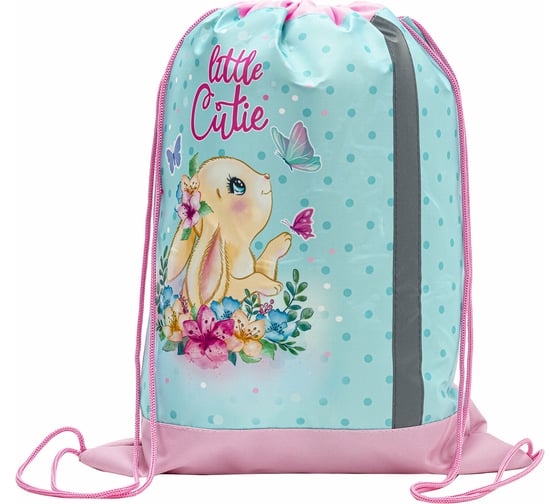 Плотный мешок для обуви ЮНЛАНДИЯ Little cutie светоотражающая полоса, 46x36 см 270914 1